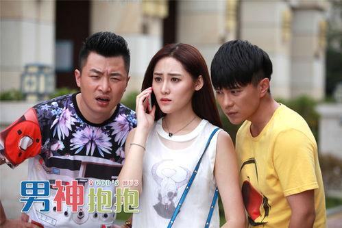 男神抱抱,甜蜜邂逅，心动瞬间