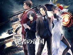 尸者帝国,末世重生，血战尸潮的传奇征程